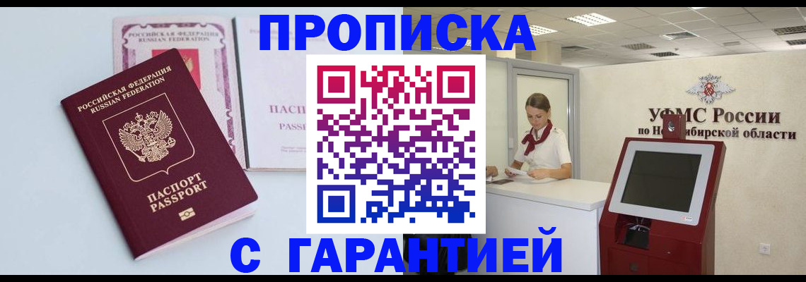 форма 3 в Набережных Челнах